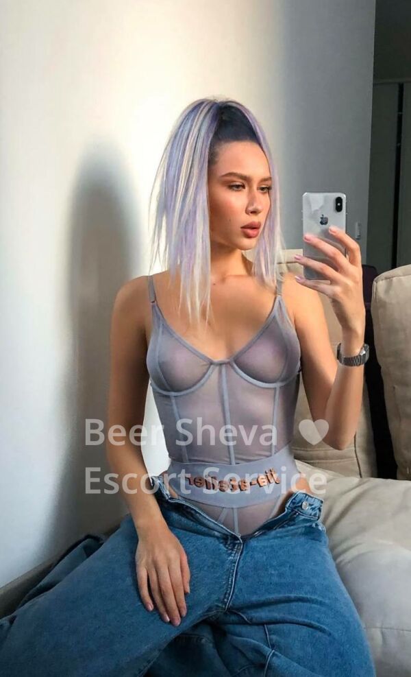 Lena