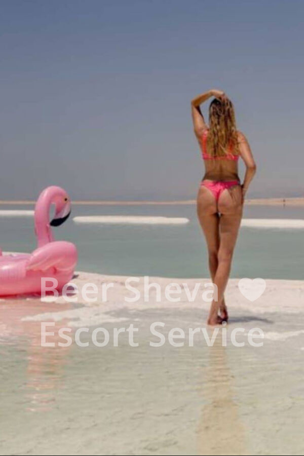 Elvira